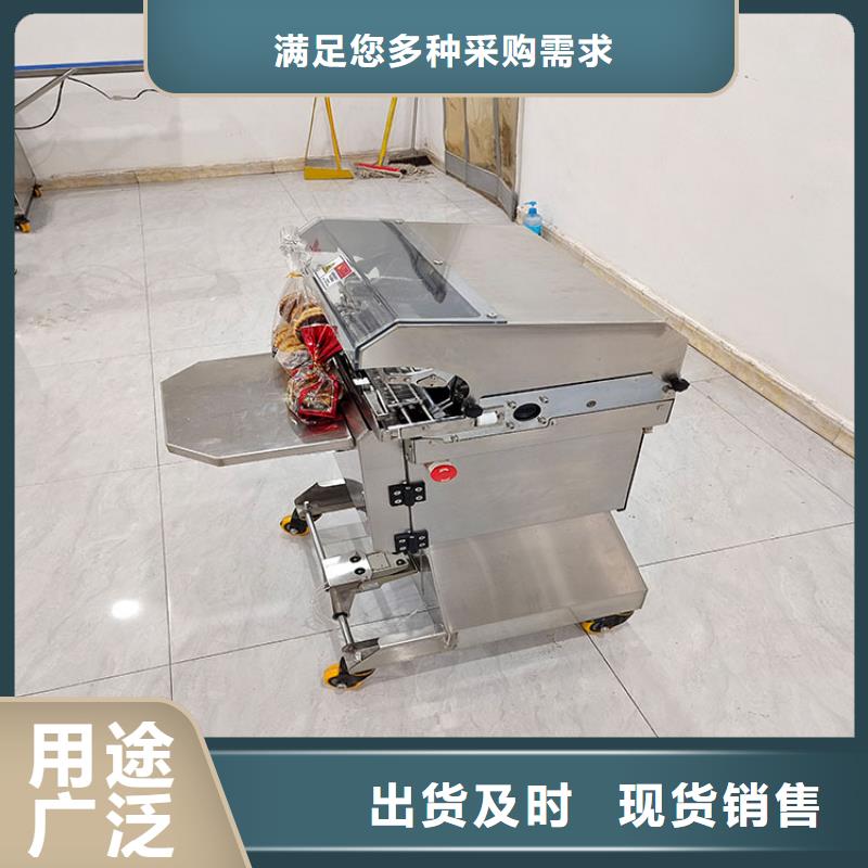 塑料袋扎口机价格袋口扎花机