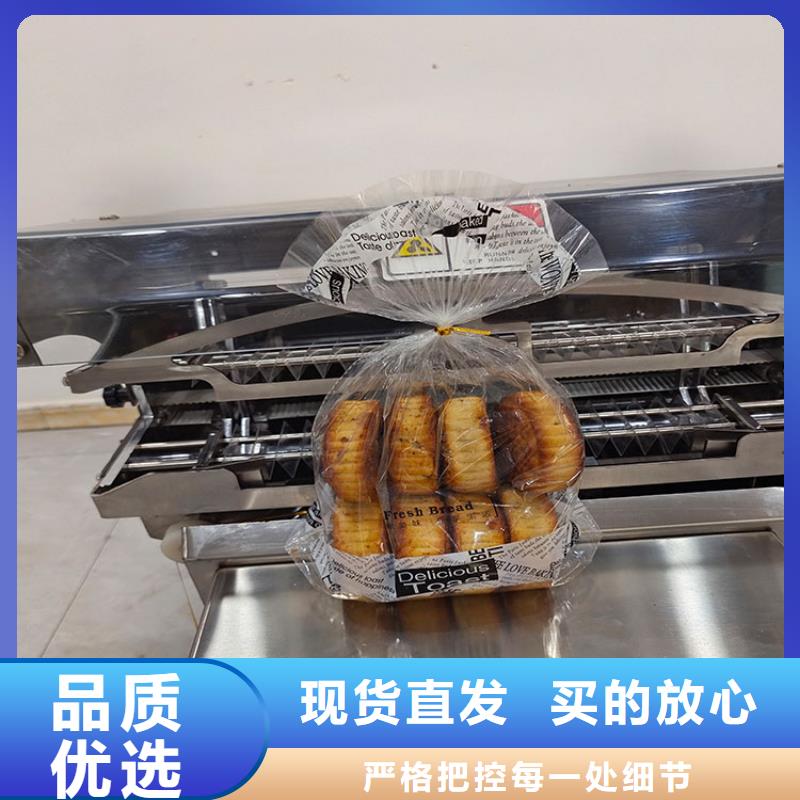 扎花机面包生产线质量不佳尽管来找我