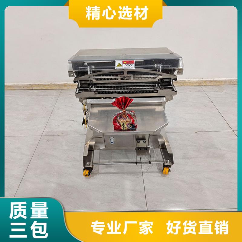 扎花机质量层层把关