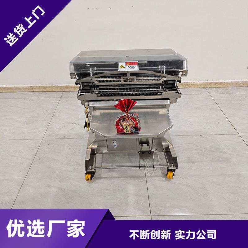 小礼品扎花机零售自动扎口机械视频