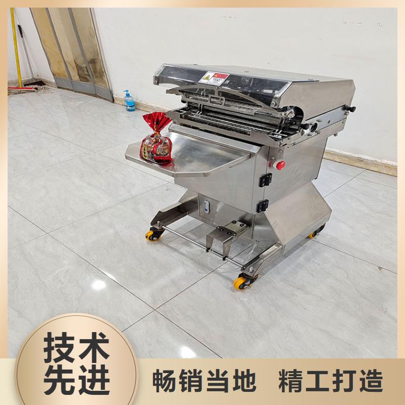 永成扎花机现货齐全吐司扎花机