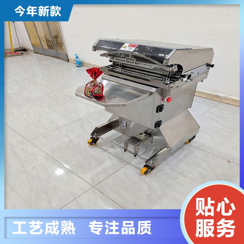 塑料袋扎口机糖果扎花机全自动输送带扎花机