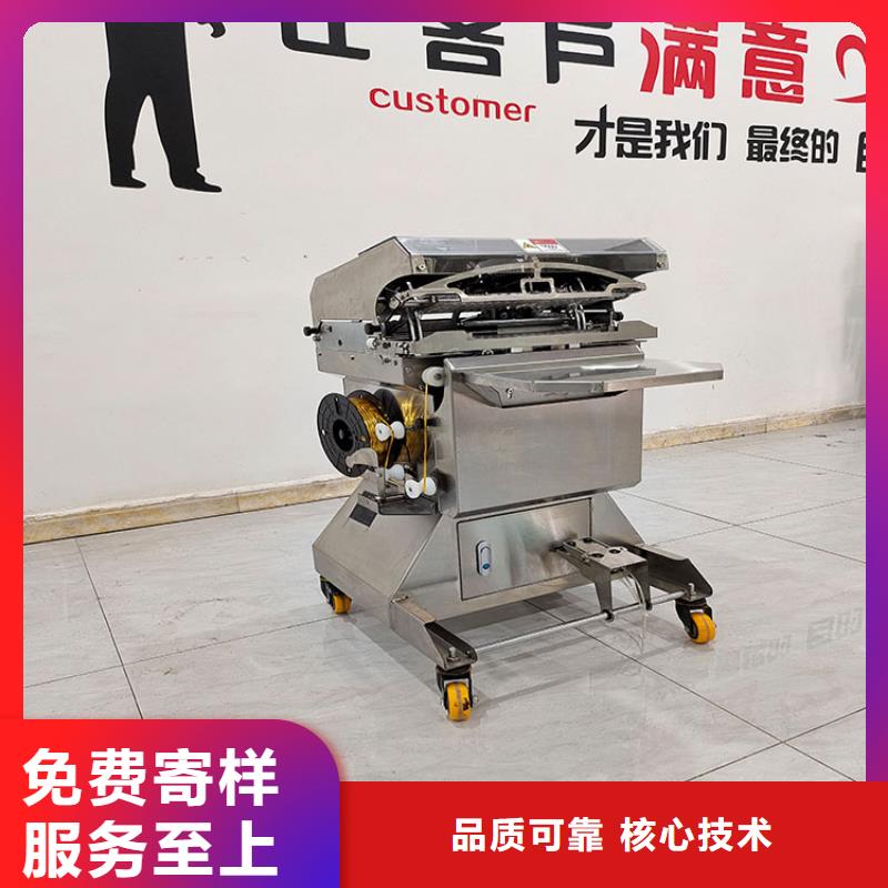 扎花机的型号有几种价格行情扎花机器