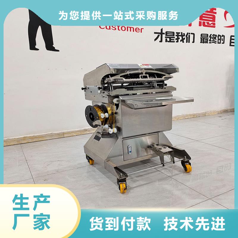 面包扎花机扎不了花怎么办为您介绍