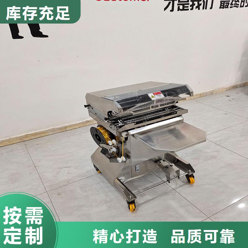 扎花机的型号有几种价格行情扎花机器