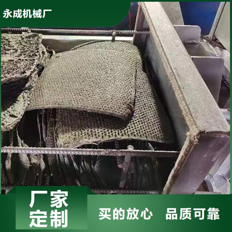 烧网炉扎花机专注细节专注品质