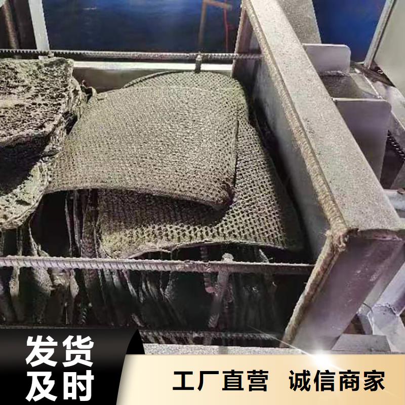 造粒机换网器品牌厂家造粒机自动换网视频