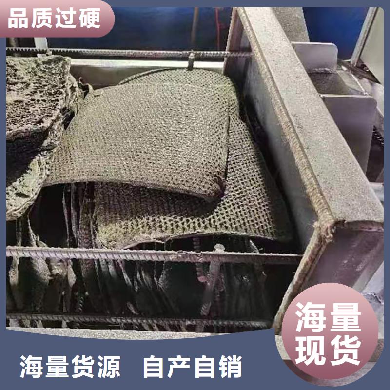 塑料造粒烧网炉造粒机滤网再生塑料颗粒网