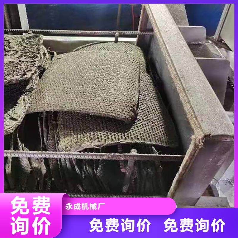 电磁真空烧网炉温度承诺守信造粒机烧网炉