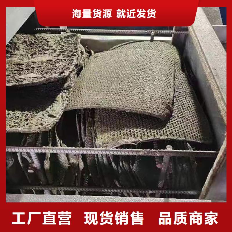 塑料颗粒烧网炉近期行情