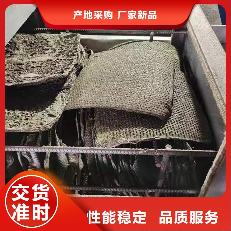电磁烧网炉效果怎么样质量可靠