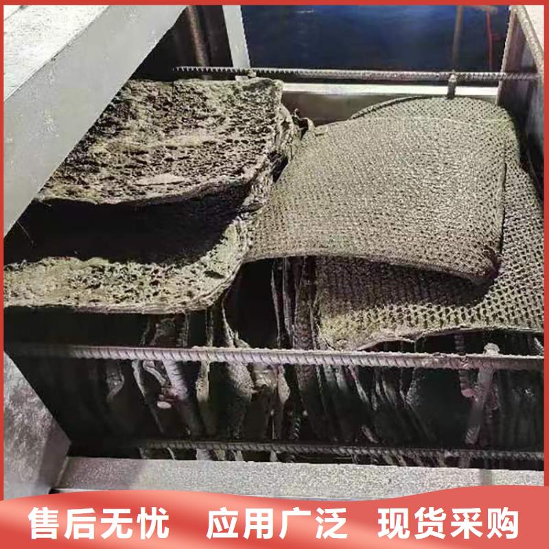 塑料过滤网烧网机价格低电磁烧网炉