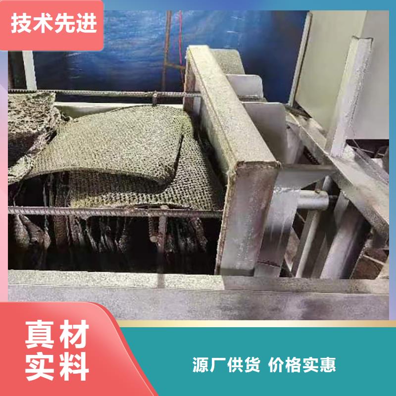 塑料颗粒滤网造粒机加热片电磁烧网炉使用视频