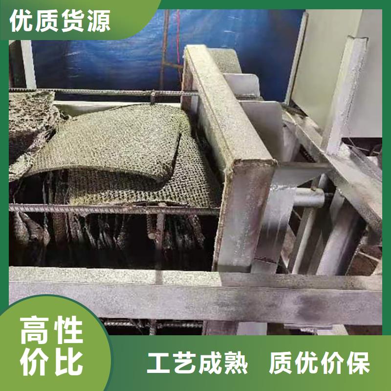 造粒机换网器造粒机设备烧网炉真空烧网炉工作原理