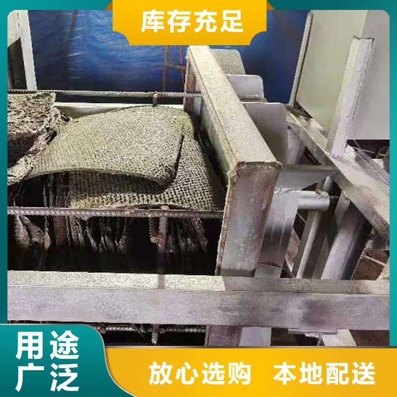 【烧网炉】酥饼机量少也做