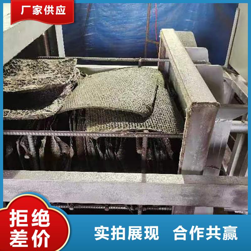塑料颗粒滤网造粒机加热片电磁烧网炉使用视频