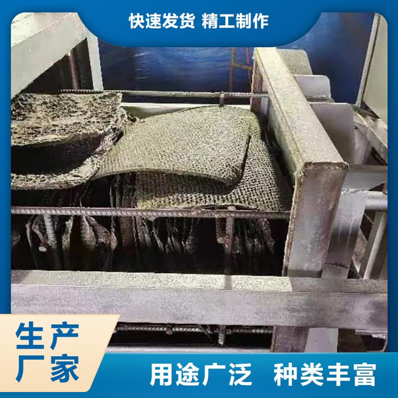 塑料颗粒机烧网视频生产