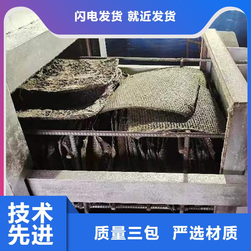 二手造粒机处理网烧网炉的原理图塑料网片塑料颗粒销售网