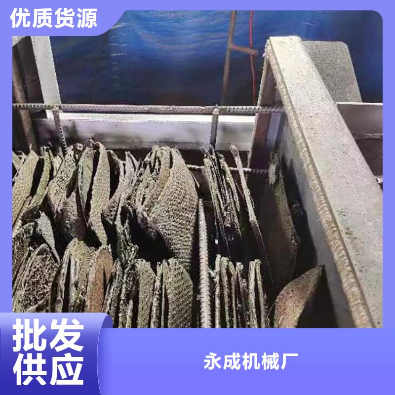 电磁烧网炉使用视频造粒机自动换网视频烧网炉的原理图塑料网片