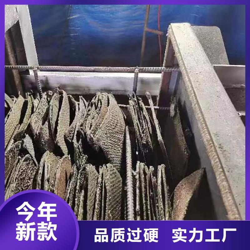 电磁烧网炉厂家塑料颗粒回收网