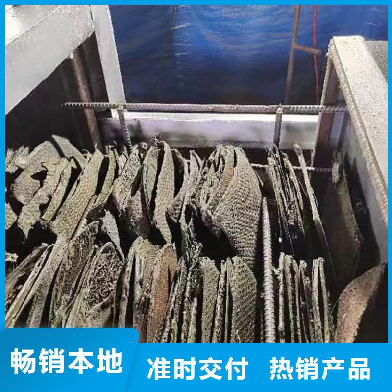 电磁烧网炉效果怎么样信息造粒机自动换网器