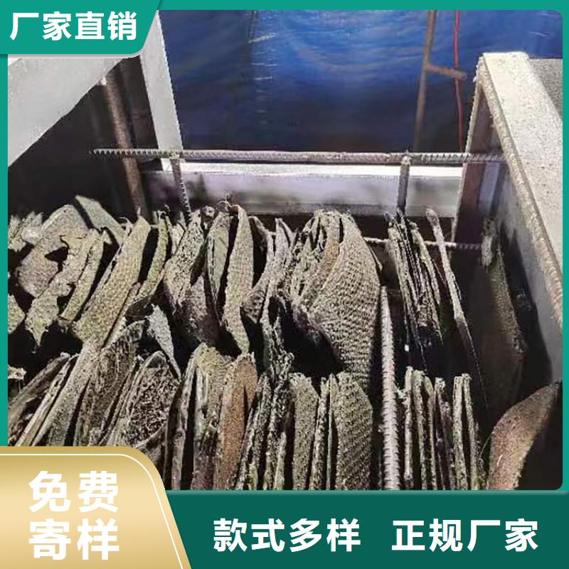 塑料过滤网烧网机厂家供应塑料颗粒滤网