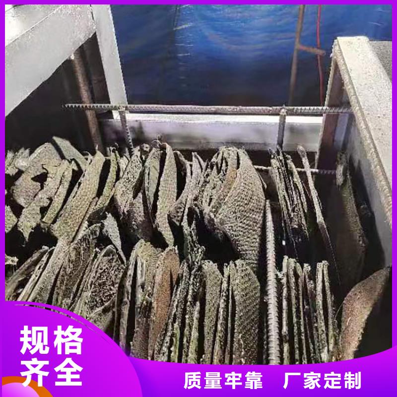 塑料颗粒滤网电磁烧网炉使用视频造粒机过滤网片