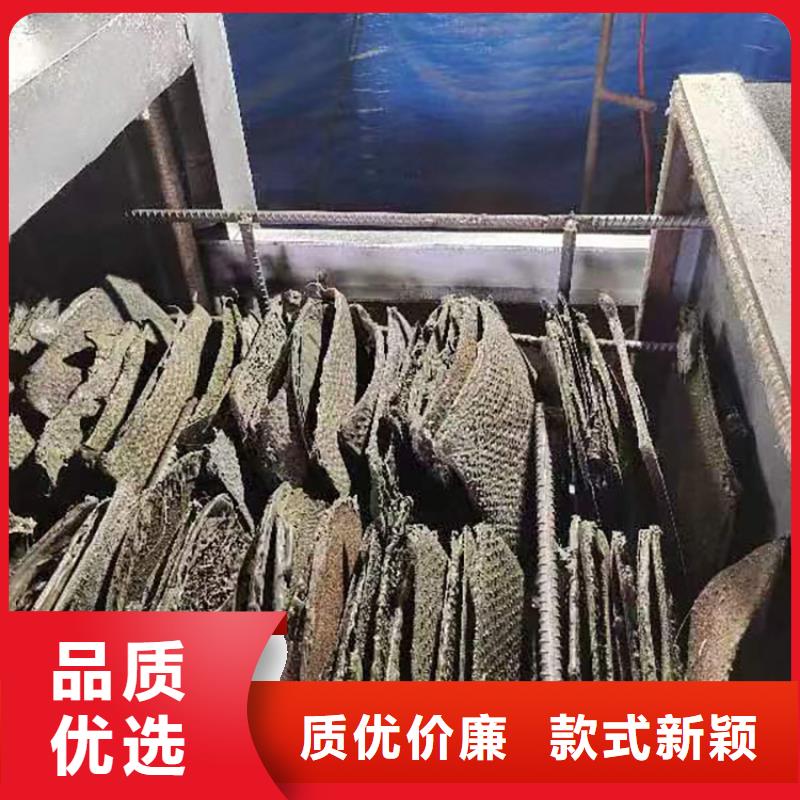 烧网炉是干什么的烧网炉除烟一体机造粒机换网器