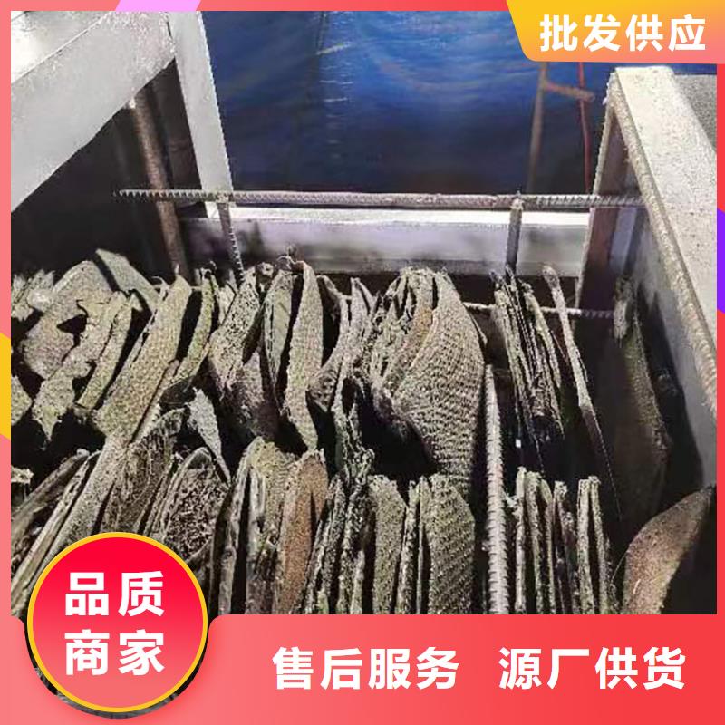 电磁烧网炉型号全