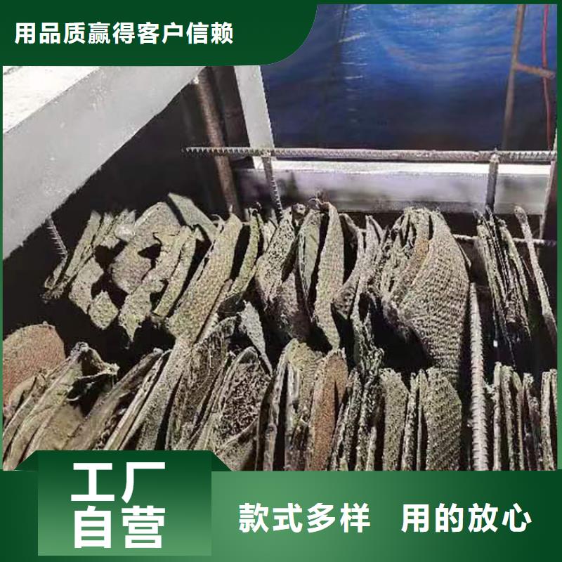 真空烧网炉使用说明书造粒机自动换网视频塑料颗粒烧网炉