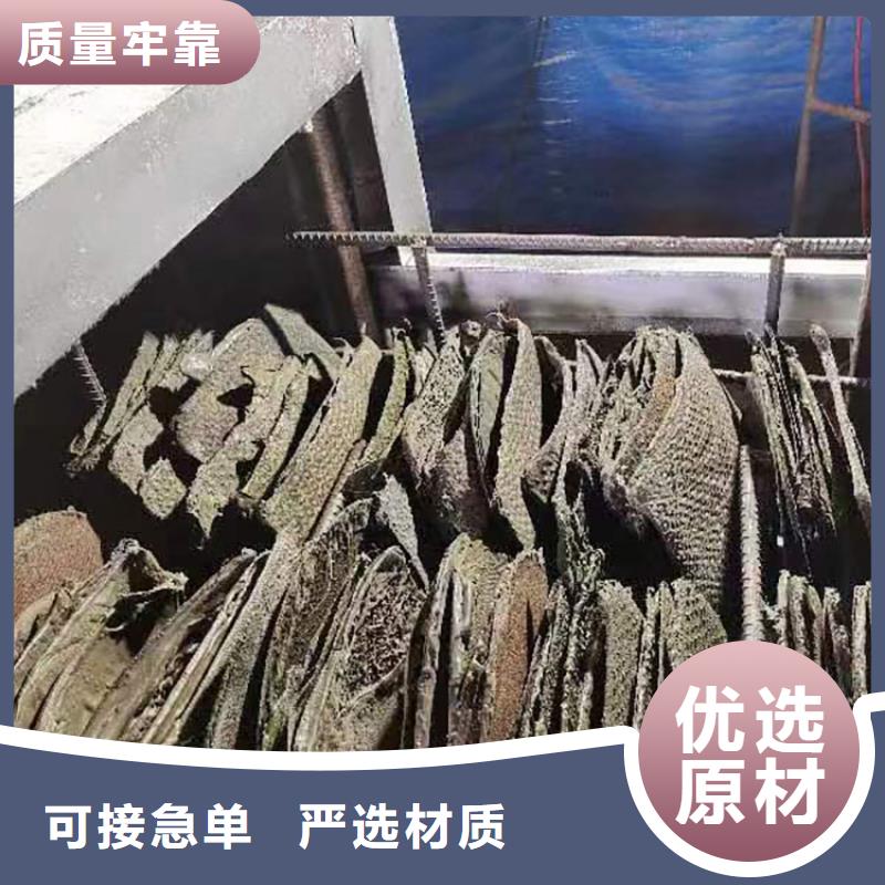 塑料颗粒烧网炉塑料颗粒烧网炉塑料颗粒销售网
