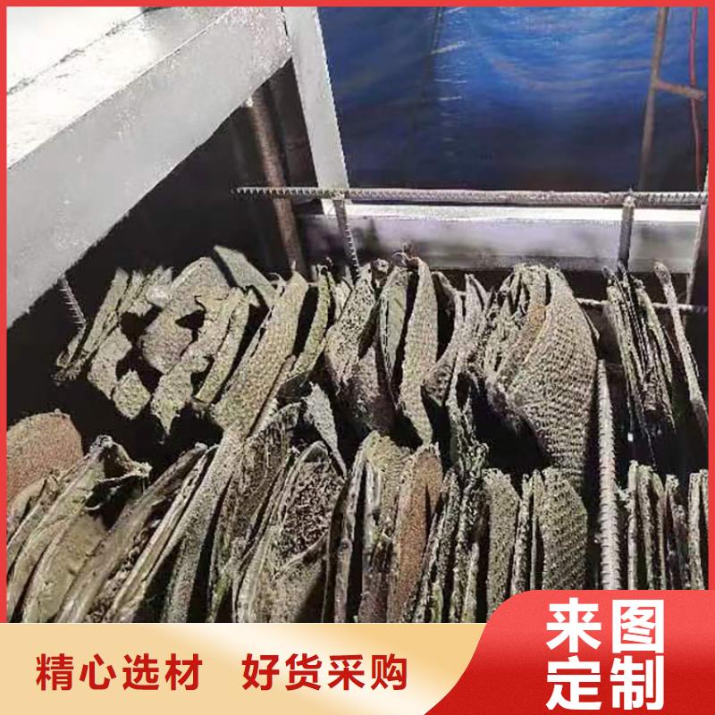 无网模头造粒机烧网炉造粒机烧网炉
