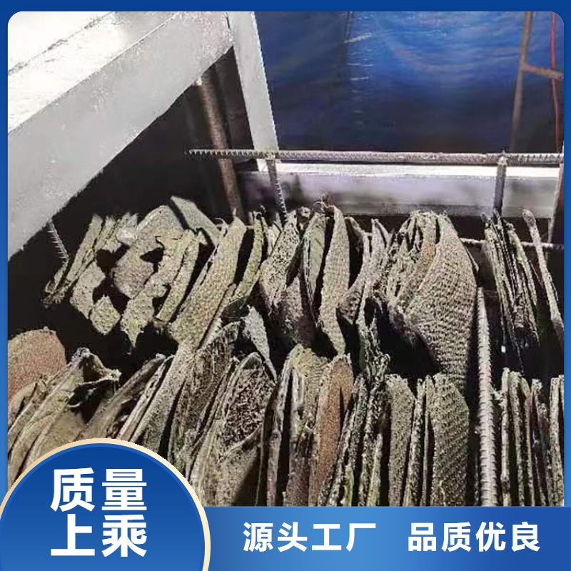 真空烧网炉使用说明书造粒机自动换网视频塑料颗粒烧网炉