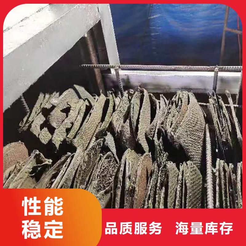 烧网炉造粒机自动换网视频电磁烧网炉