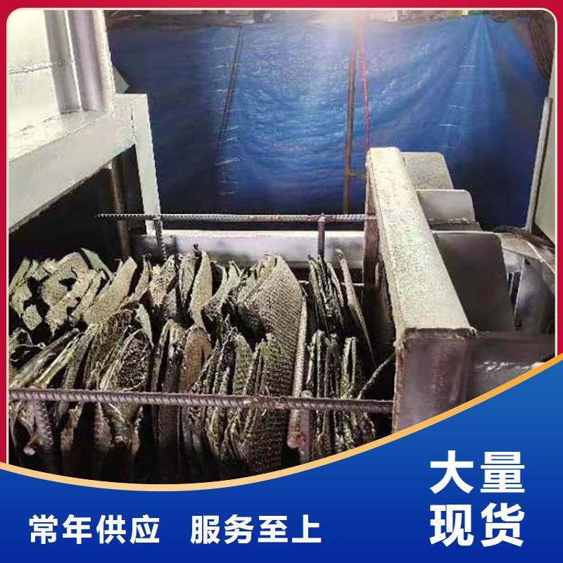 塑料颗粒机烧网视频生产基地电磁烧网炉效果怎么样