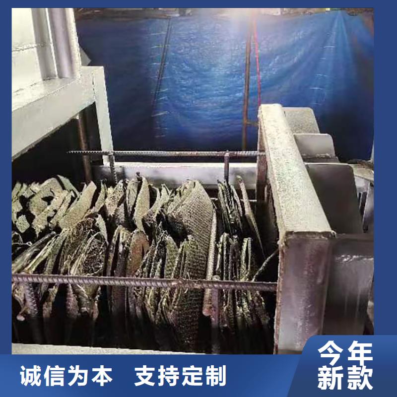 电磁真空烧网炉温度承诺守信造粒机烧网炉