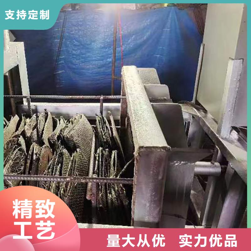 烧网炉厂家二手造粒机处理网
