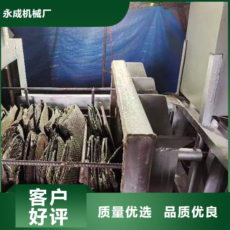 造粒机滤网产品介绍真空烧网炉工作原理