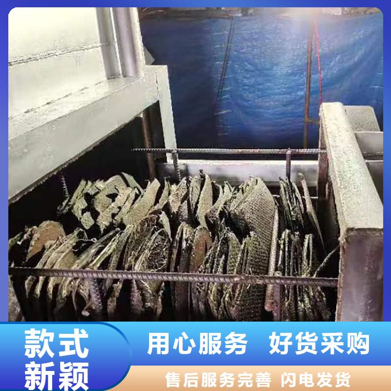 电磁烧网炉效果怎么样信息造粒机自动换网器
