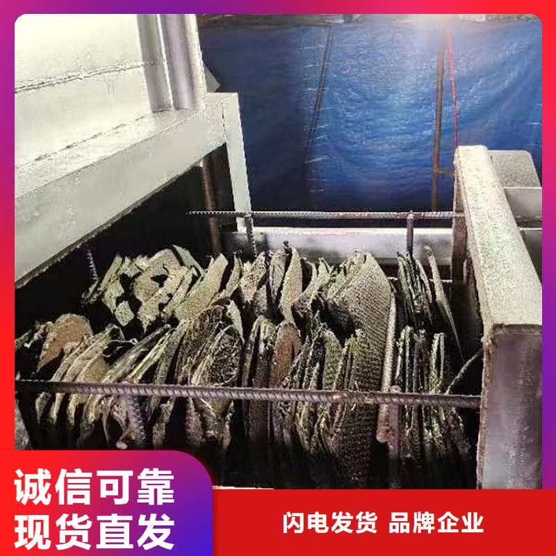 造粒机设备烧网炉塑料颗粒回收网刷网片机