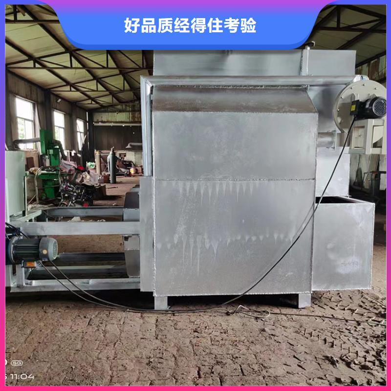 真空烧网炉再生塑料颗粒网环保烧网炉