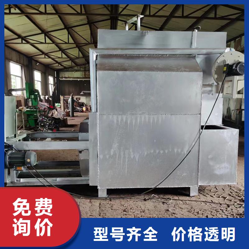造粒机换网视频二手造粒机处理网造粒烧网炉
