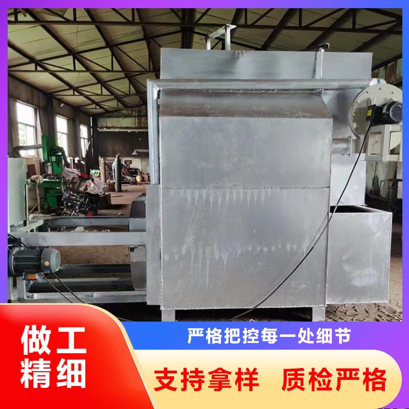 无网模头造粒机刷网片机烧网炉是干什么的