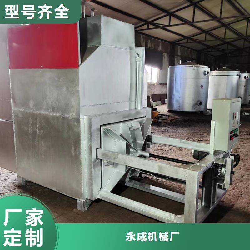 塑料颗粒烧网炉近期行情