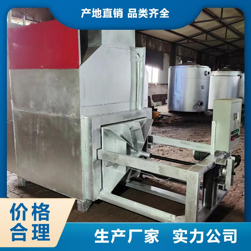 造粒机加热片优惠多烧网炉的原理图塑料网片