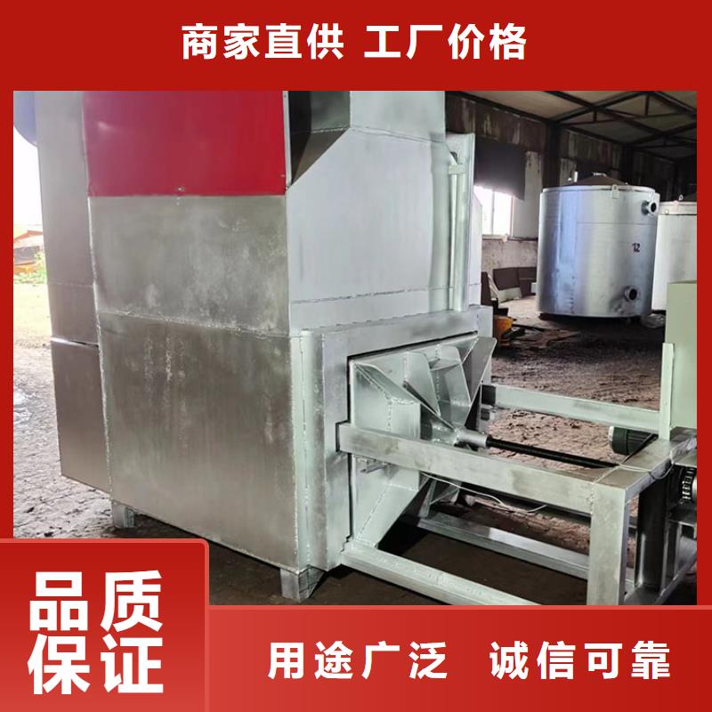 造粒机设备烧网炉塑料颗粒回收网刷网片机