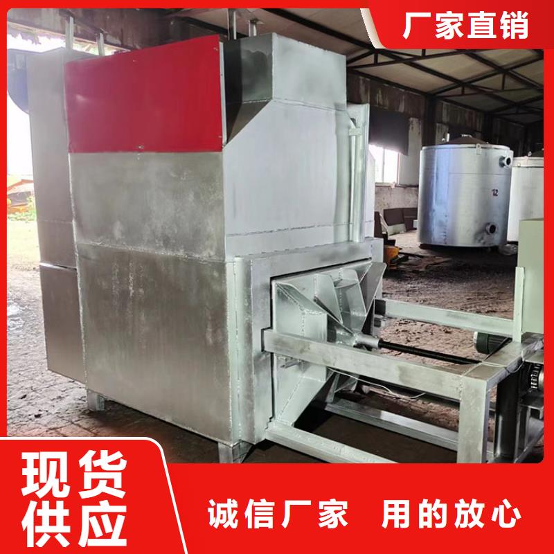 电磁烧网炉效果怎么样真空烧网炉使用说明书烧网炉的原理图塑料网片