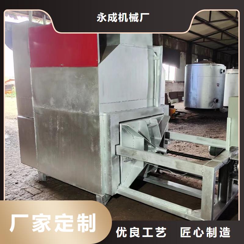 烧网炉信誉至上