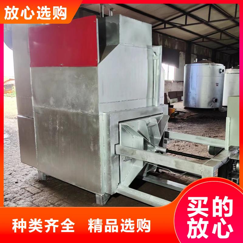 塑料颗粒烧网炉塑料颗粒烧网炉塑料颗粒销售网
