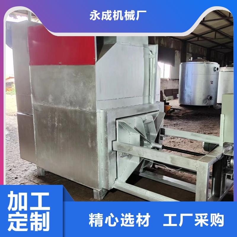 刷网片机造粒烧网炉造粒机滤网